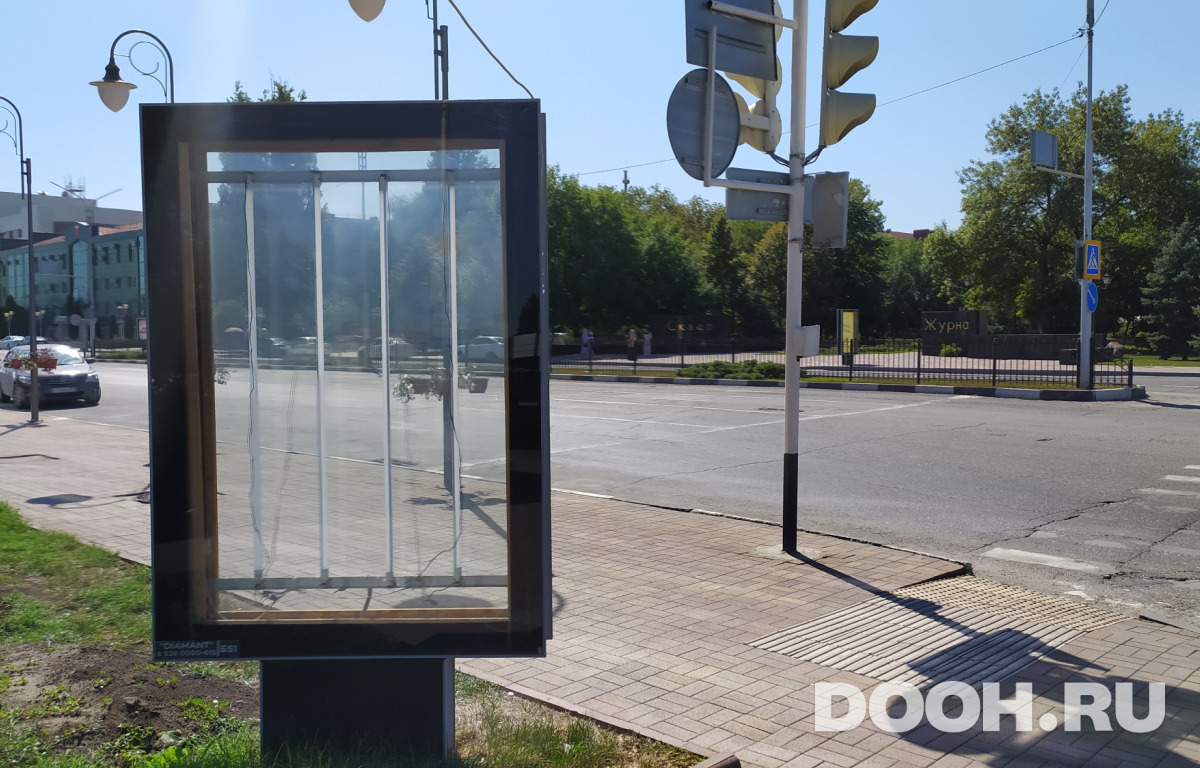 GID Дом печати
