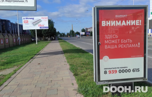 GID: поворот на автостанцию Беркат-светофор