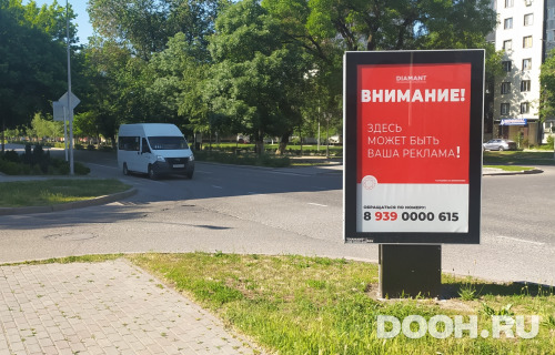 GID: Халяль