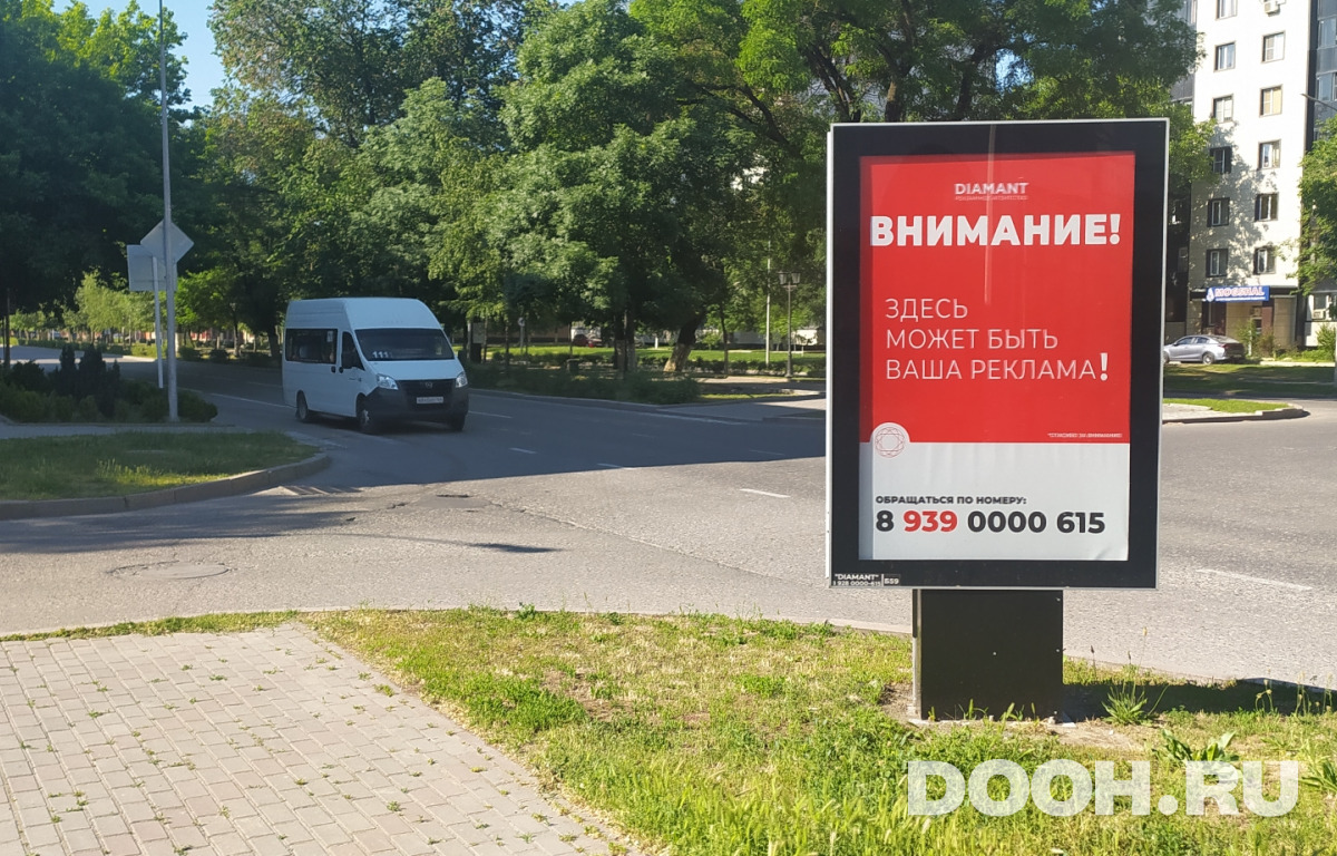 GID Халяль