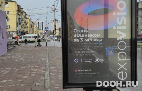 GID: у Маковский