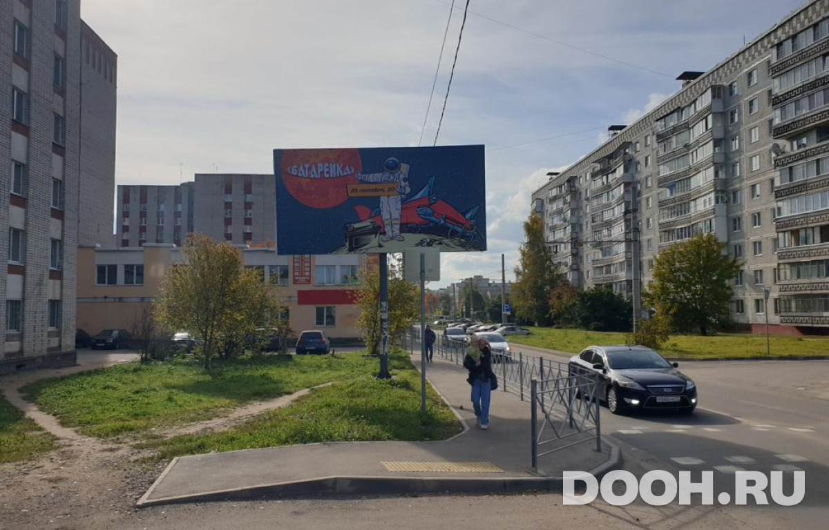 GID 60Б