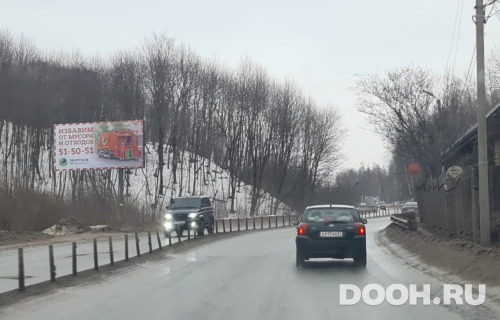 GID: 61Б