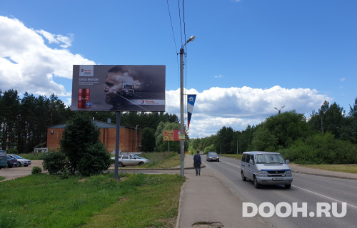 GID: 12Б