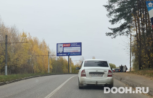 GID: 15Б