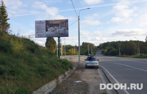 GID: 21Б
