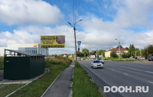 GID: 35Б
