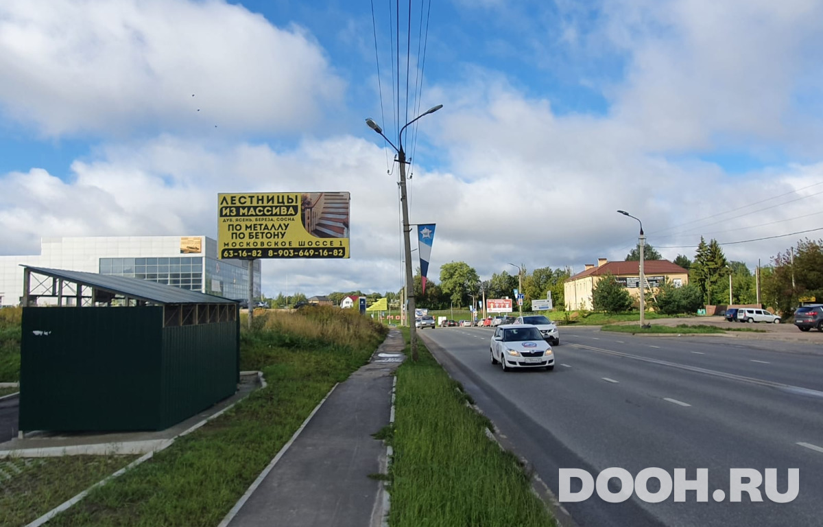 GID 35Б