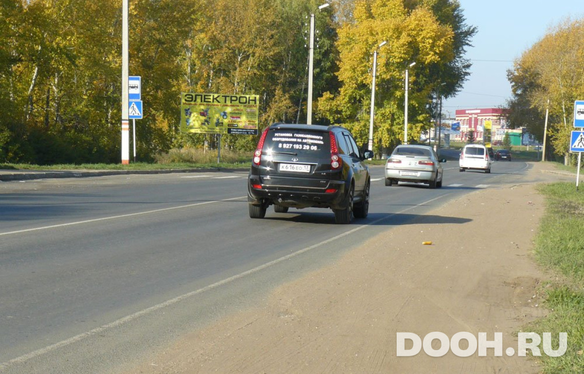 GID 3Б