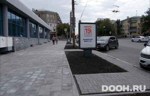 GID: CHCF01009Б