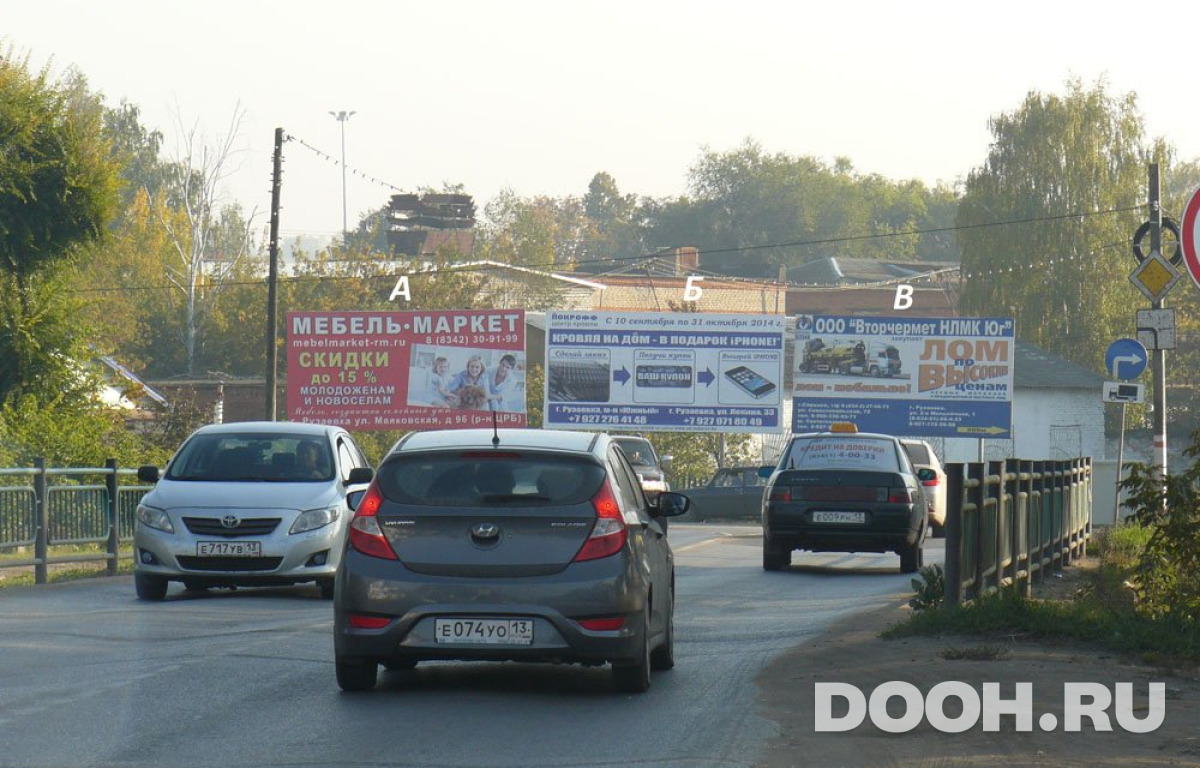 GID 10Б