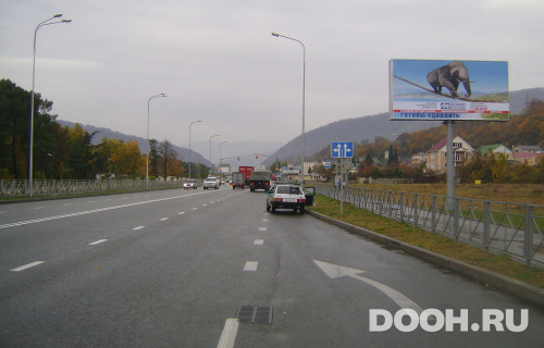 GID: 20А