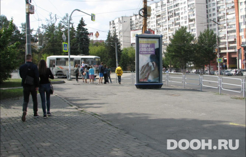 GID: CHMB00026С