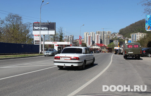 GID: 71Б