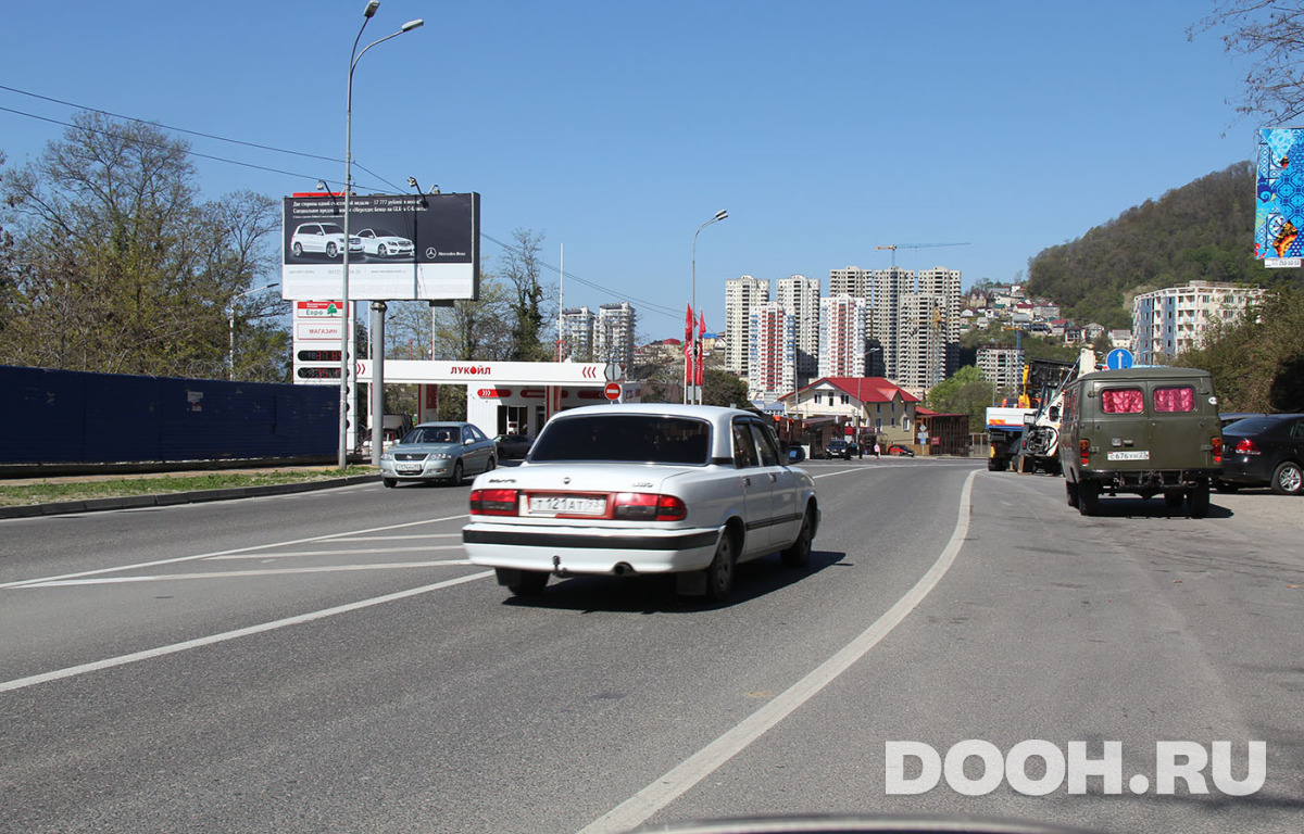 GID 71Б
