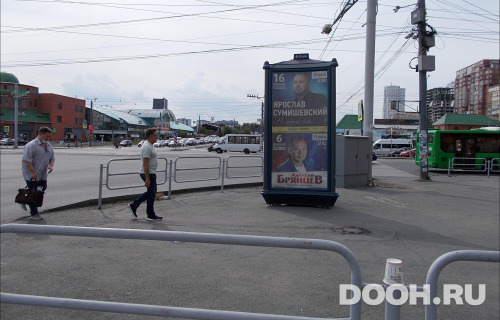 GID: CHMB00021С