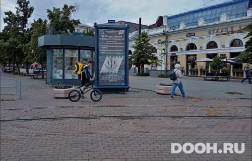 GID: CHMB00015С