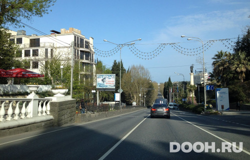 GID: 194Б2