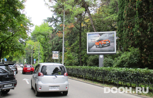 GID: 200А3