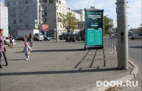 GID: CHMB00013Б