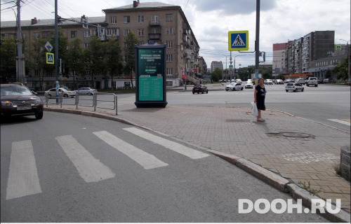 GID: CHMB00016С