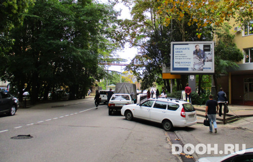 GID: 250А3