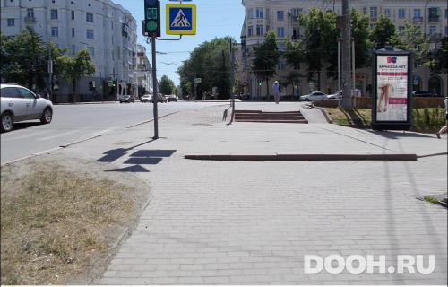 GID: CHMB00023С
