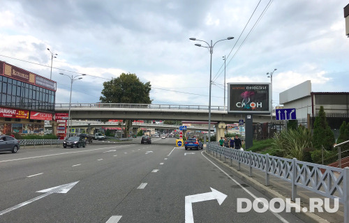 GID: 280А1