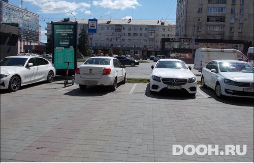 GID: CHMB00024С