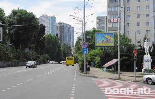 GID: 308А2