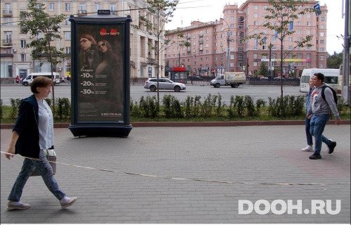 GID: CHMB00005С