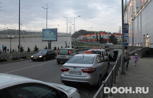 GID: 329Б2
