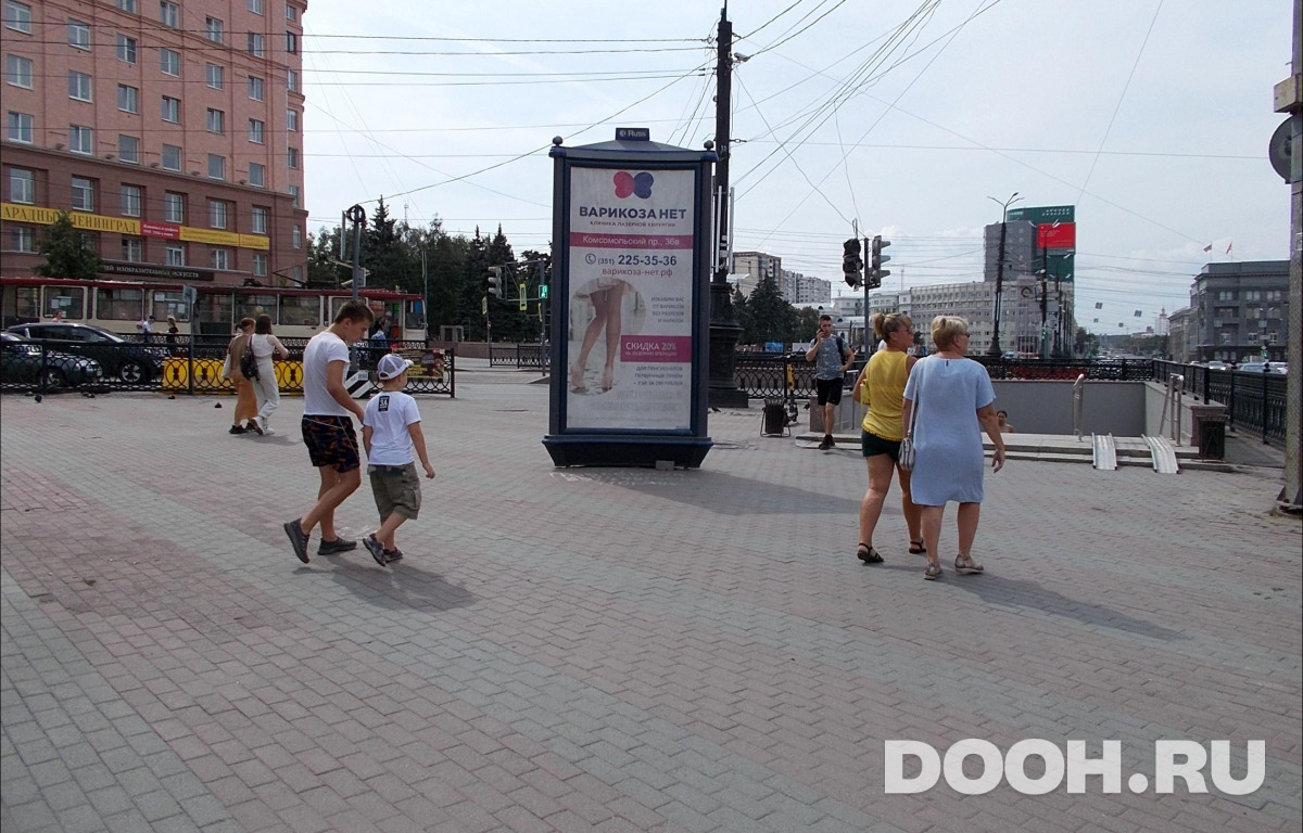 GID CHMB00006Б