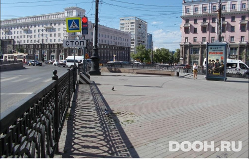 GID: CHMB00006С