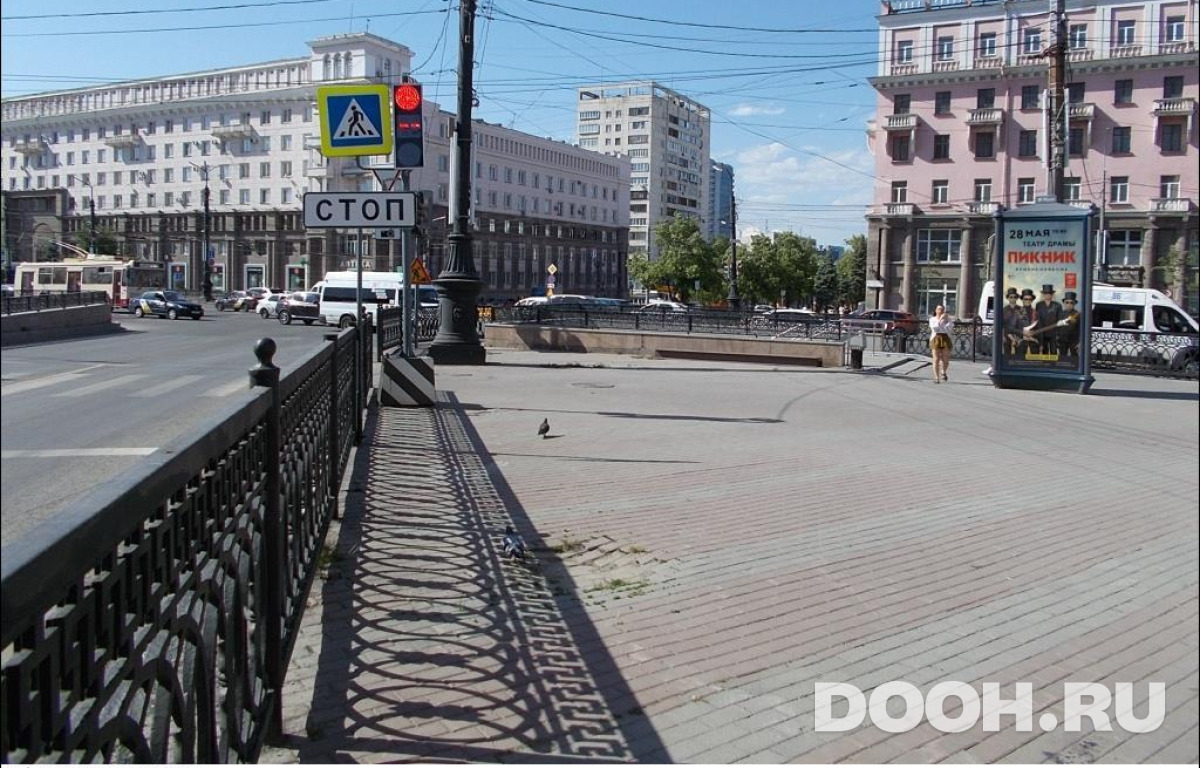 GID CHMB00006С