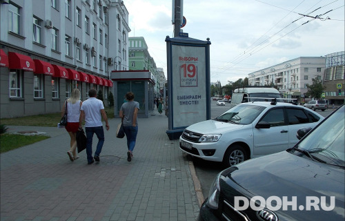 GID: CHMB00012Б