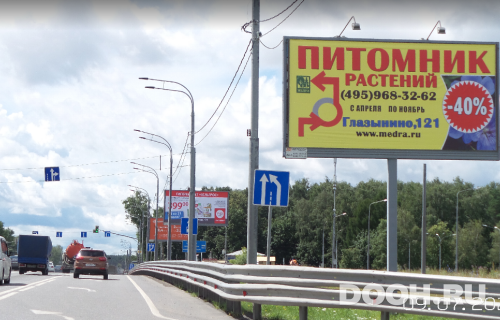 GID: 093Б
