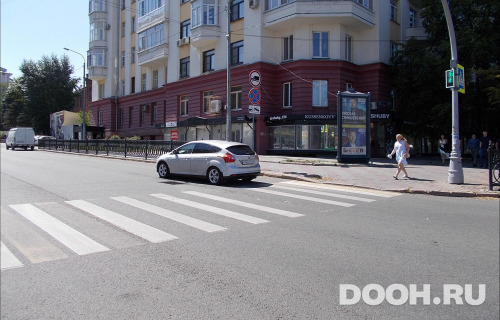 GID: CHMB00029Б