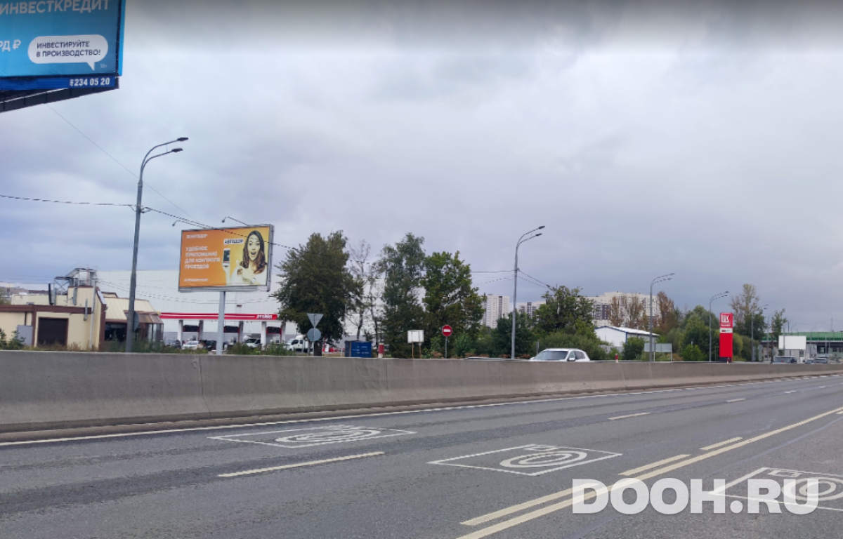 GID 099Б