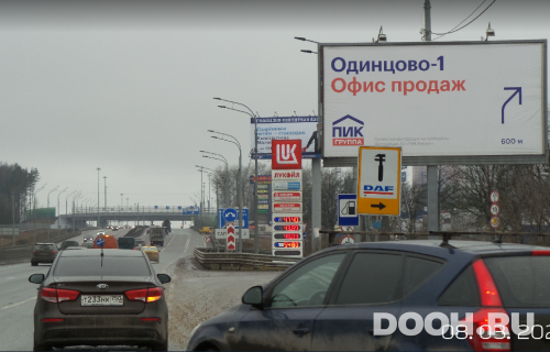 GID: 100Б