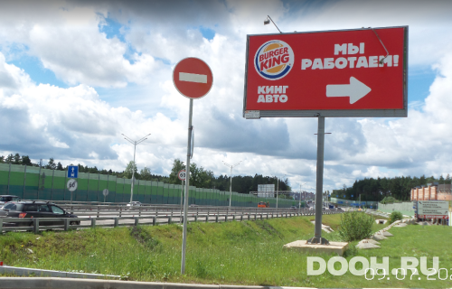 GID: 104Б