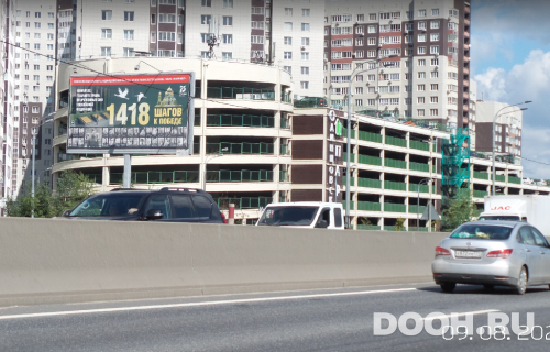 GID: 106Б