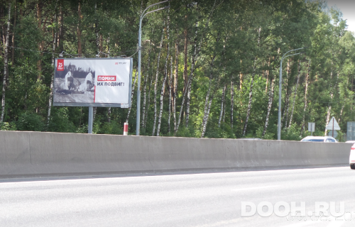 GID: 109Б