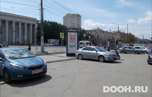 GID: CHMB00003С
