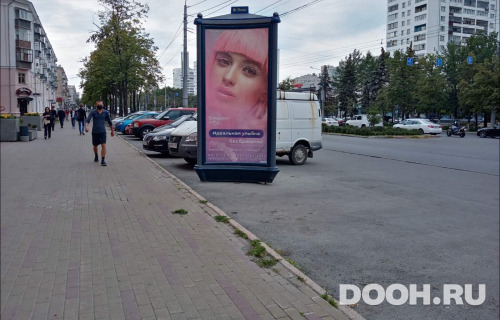 GID: CHMB00031Б