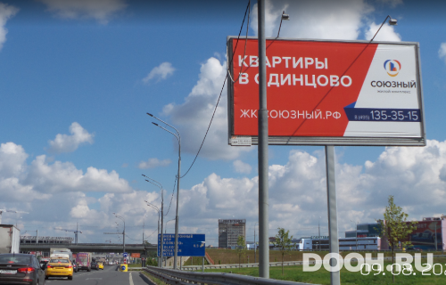 GID: 126Б