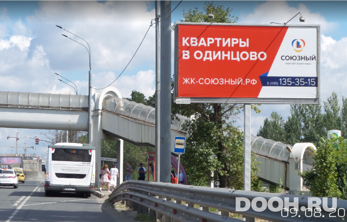 GID 129Б