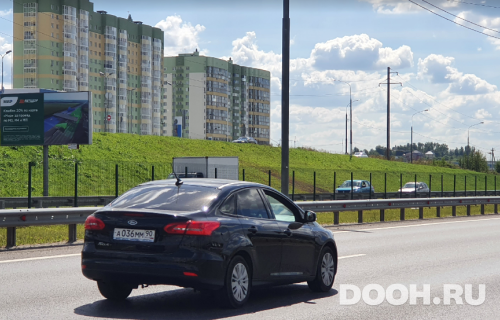 GID: 190Б