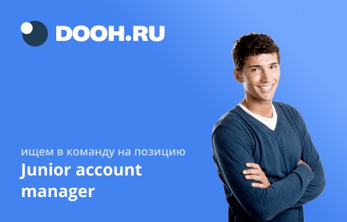 Junior account manager