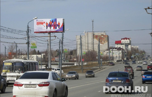 GID: CHSS20139Б